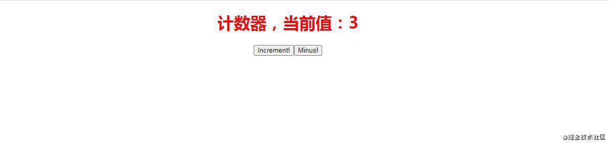 Vue3 最 Low 版实现